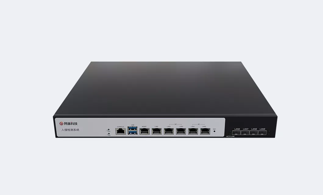 “藤测”入侵检测系统